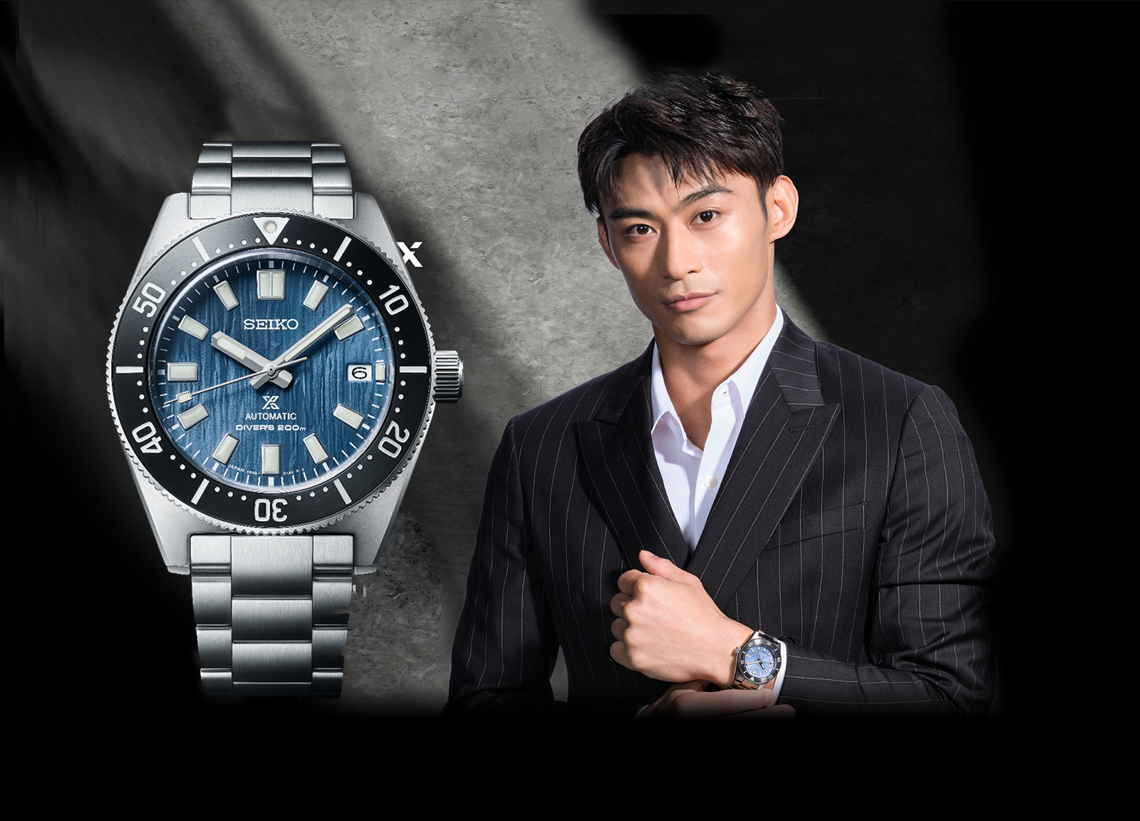 SEIKO | 「柔道男神」楊勇緯加入精工大家庭成為Seiko Prospex品牌之友